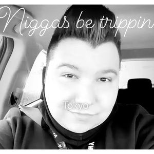 Meet your Posher, Isaiah